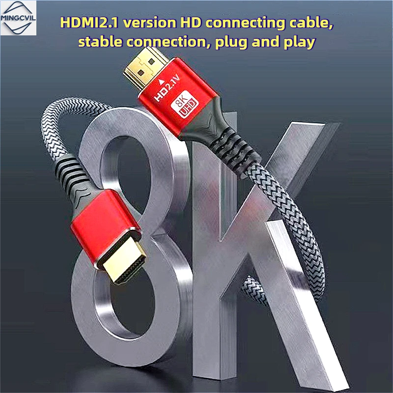 HDMI 2.1 Cable 8K 60Hz 4K 120Hz Ultra High Speed 48Gbps HDR TV PC 1-5M