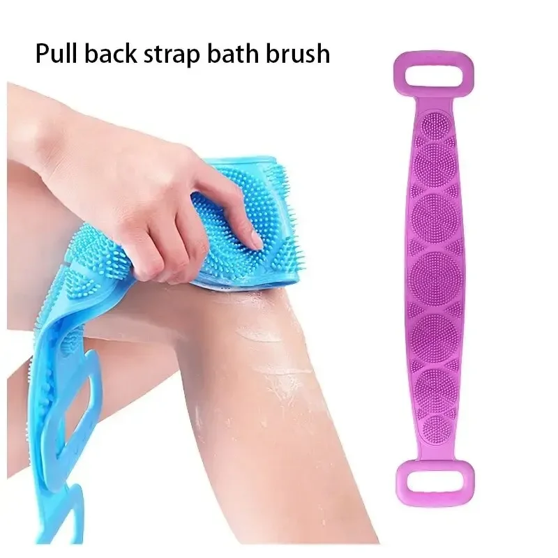 Silicone Back Scrubber Bath Body Shower Brush Exfoliating Massage Belt 60cm